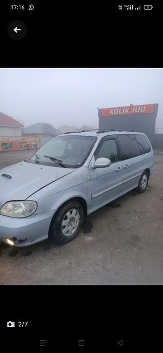 КІА КАРНИВАЛ  жыл 2003