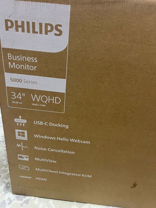 Monitor Philips 34" Wqhd nou sigilat
