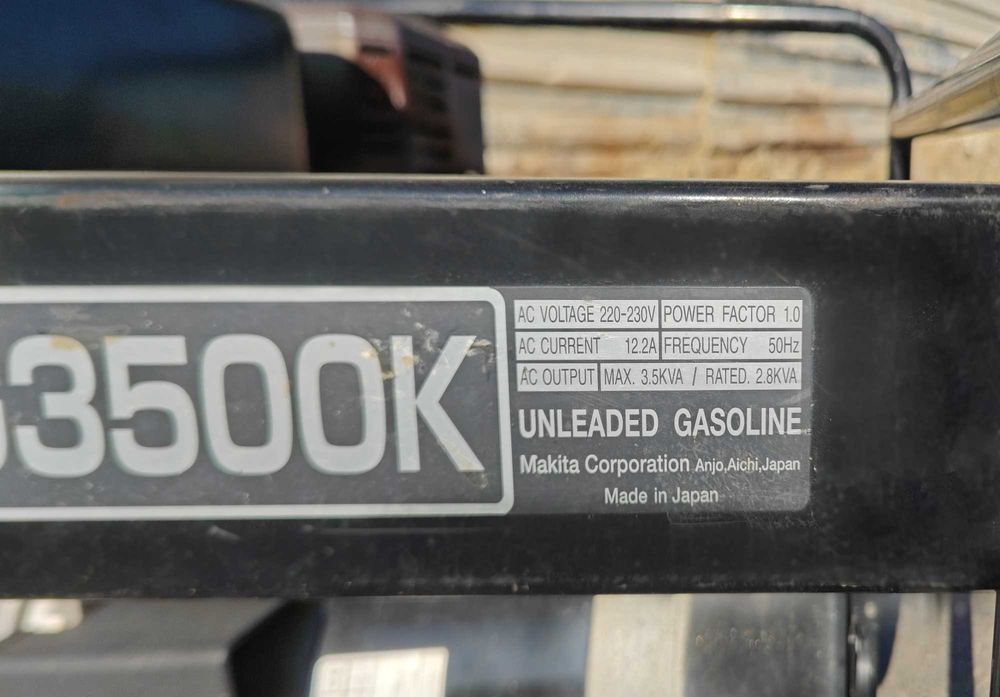 Генератор Макита