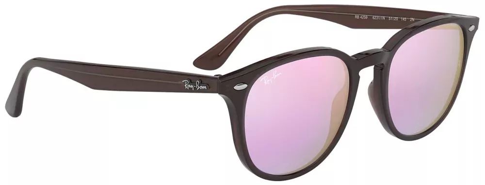 Слънчеви очила Ray Ban Highstreet