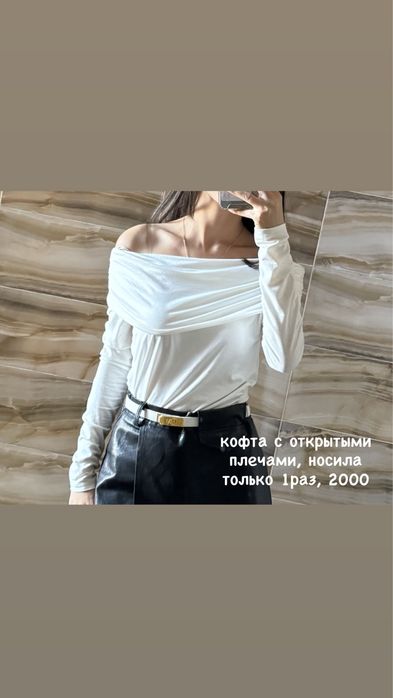 женские одежда, платье