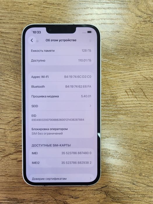 iPhone 13 128Gb ideal holatda
