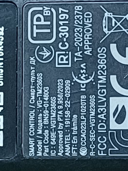 Telecomandă originală Samsung smart TV  BN59-01480G