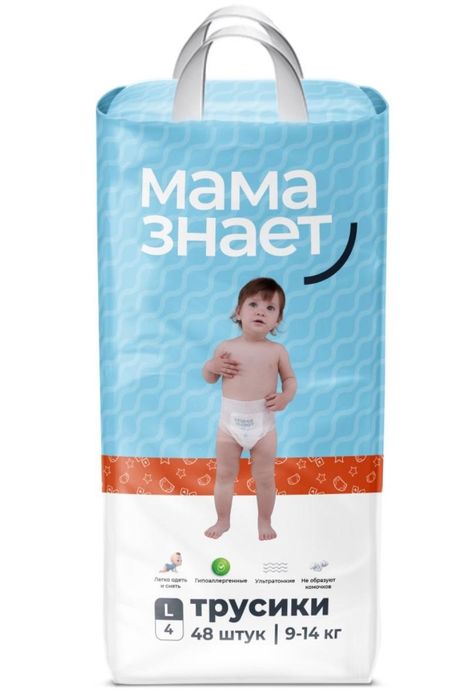 Продам подгузники МАМА ЗНАЕТ