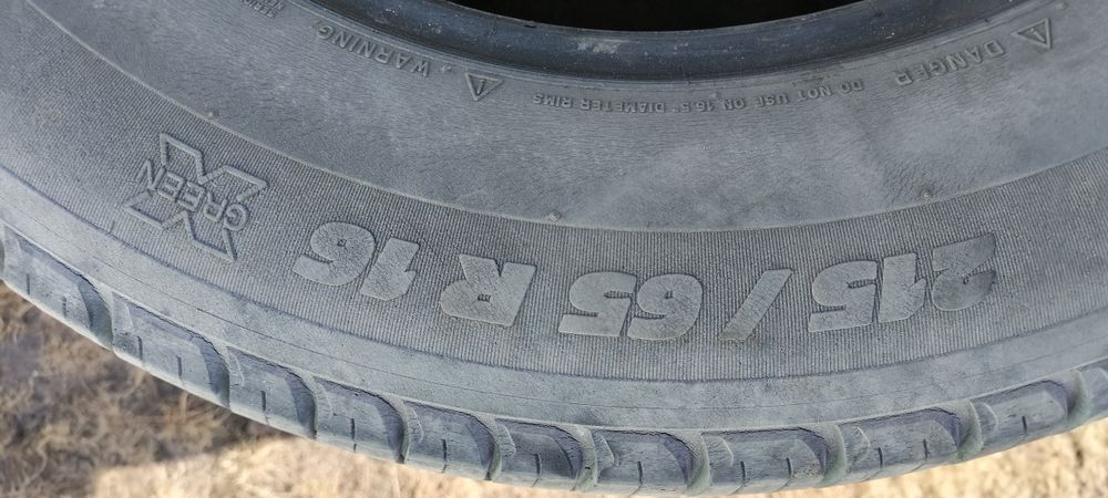 Летняя резина 215/65/16