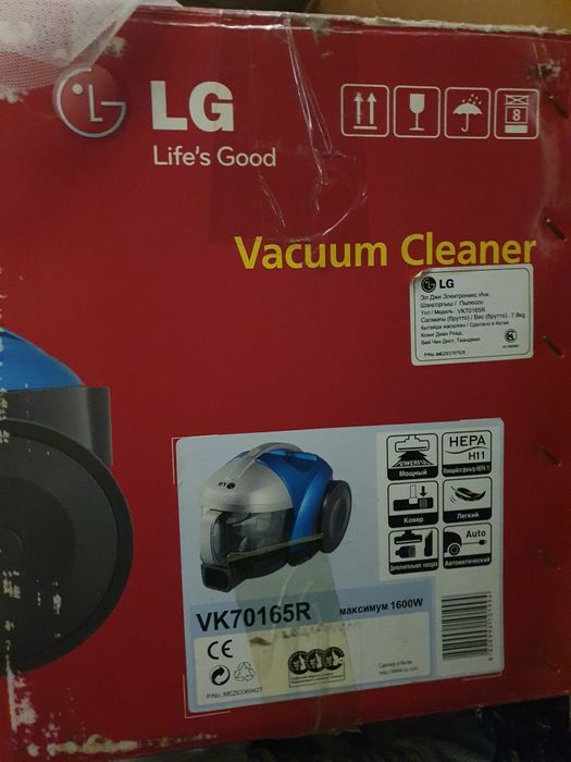 Пылесос LG.      .