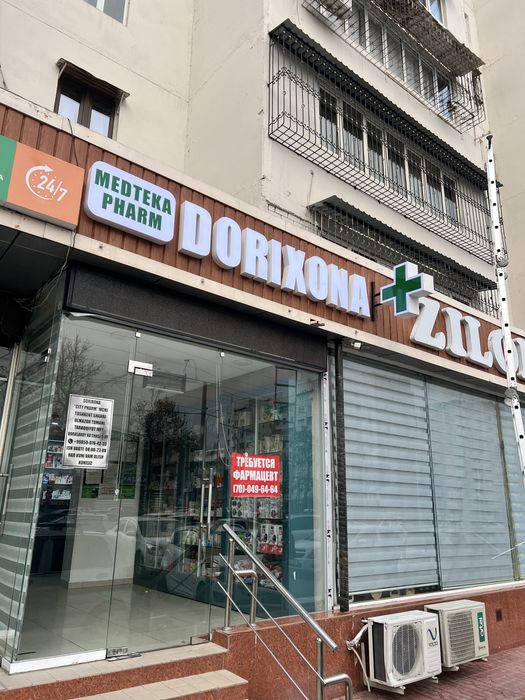 Reklama xizmati bukva baner Реклама буква банер Narujnaya reklama