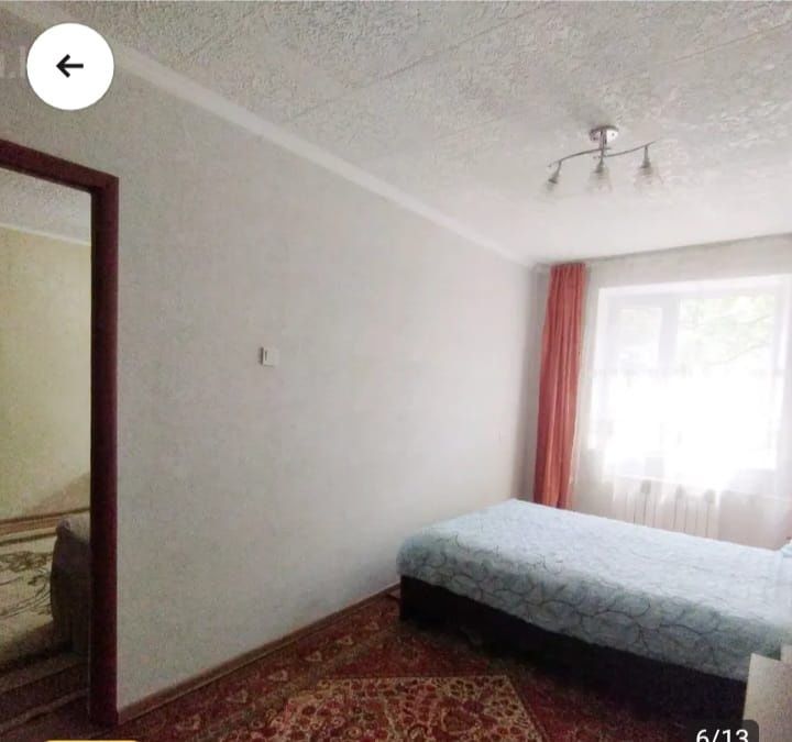 Екі бөлмелі пәтерде бір бөлмесін беремін