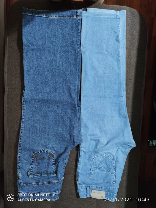 Дамски Дънки различни размери