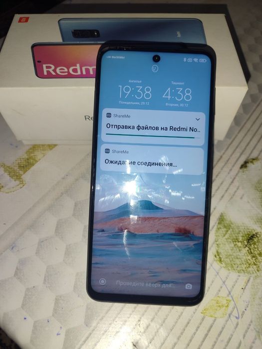 Xiomi Redmi Note 9 S