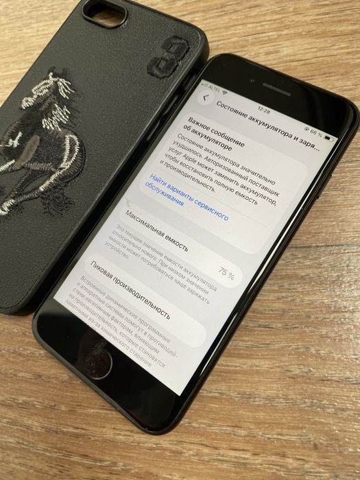 Айфон SE 64gb 75% Без ремонта