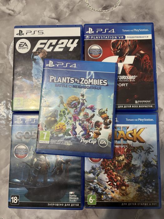 Продам Игры на PlayStation 4/5