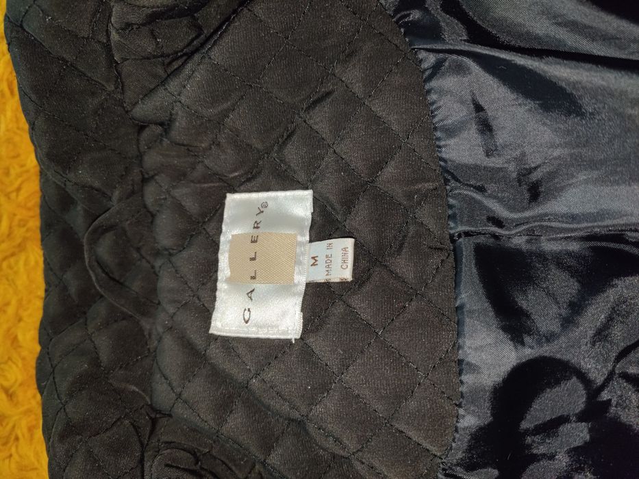 Дамско ватирано яке.