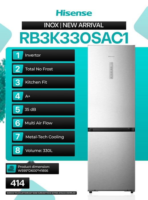 Hisense Xolodilnik, Холодилник Хисенсе
