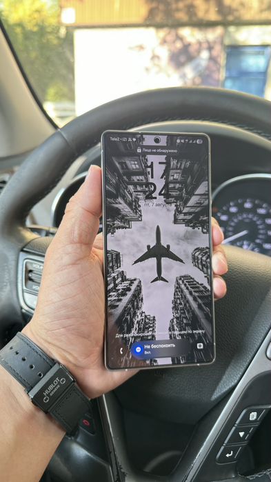 Samsung Galaxy S25 Ultra 5G