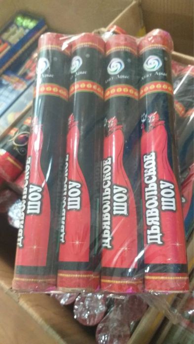 Салюты Жезказган