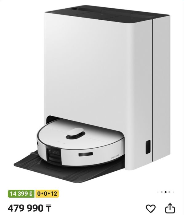 Робот пылесос Samsung Bespoke jet box combo steam.