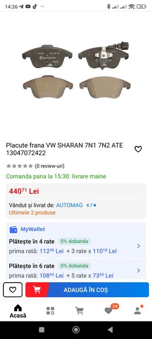 Discuri frana  Vw Sharan Alhambra 7N1 7N2 originale ATE  cu plăcuțe