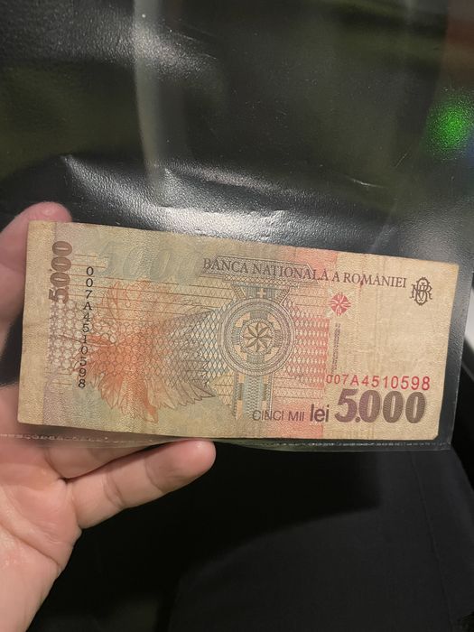 Bancnota de 5000 lei din 1998 Lucian Blaga 007A