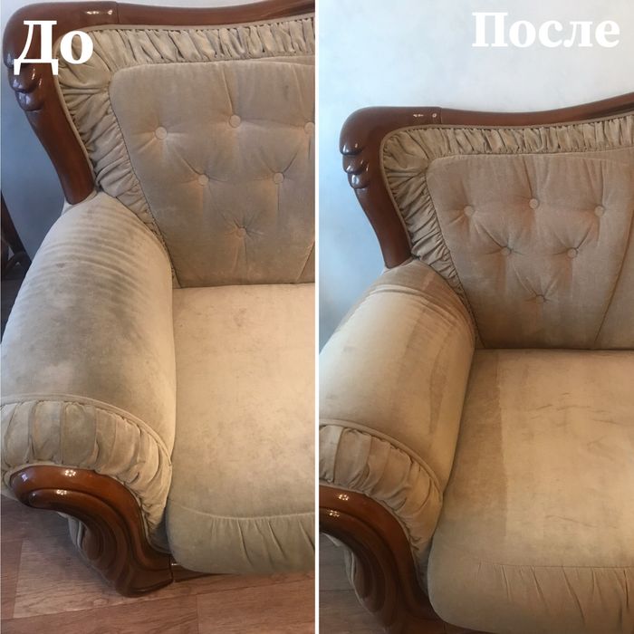 Выездная химчистка мебели