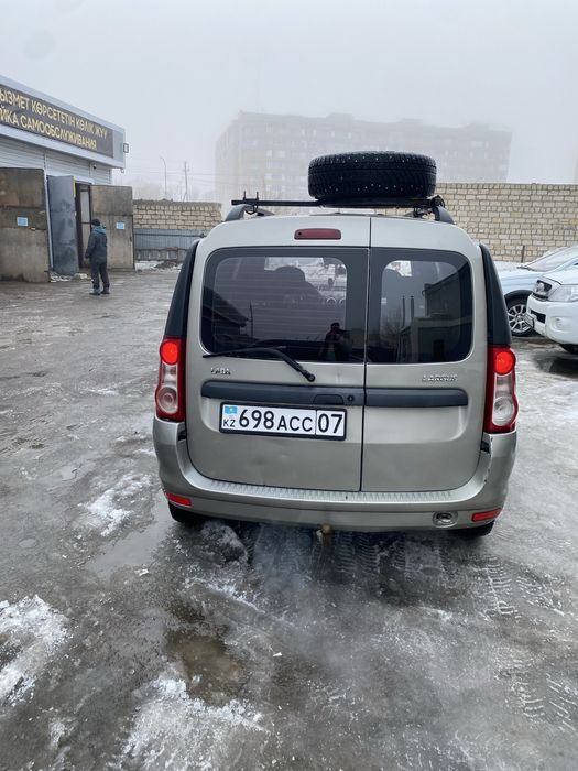Сатылады немесе аустырамын