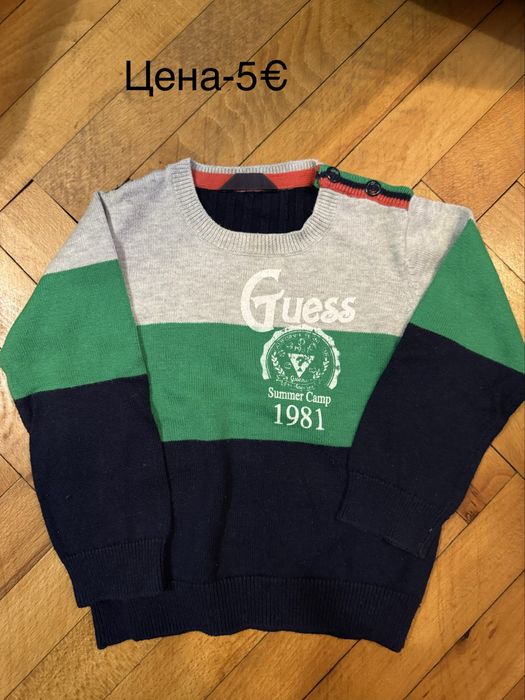 Продавам детски дрешки