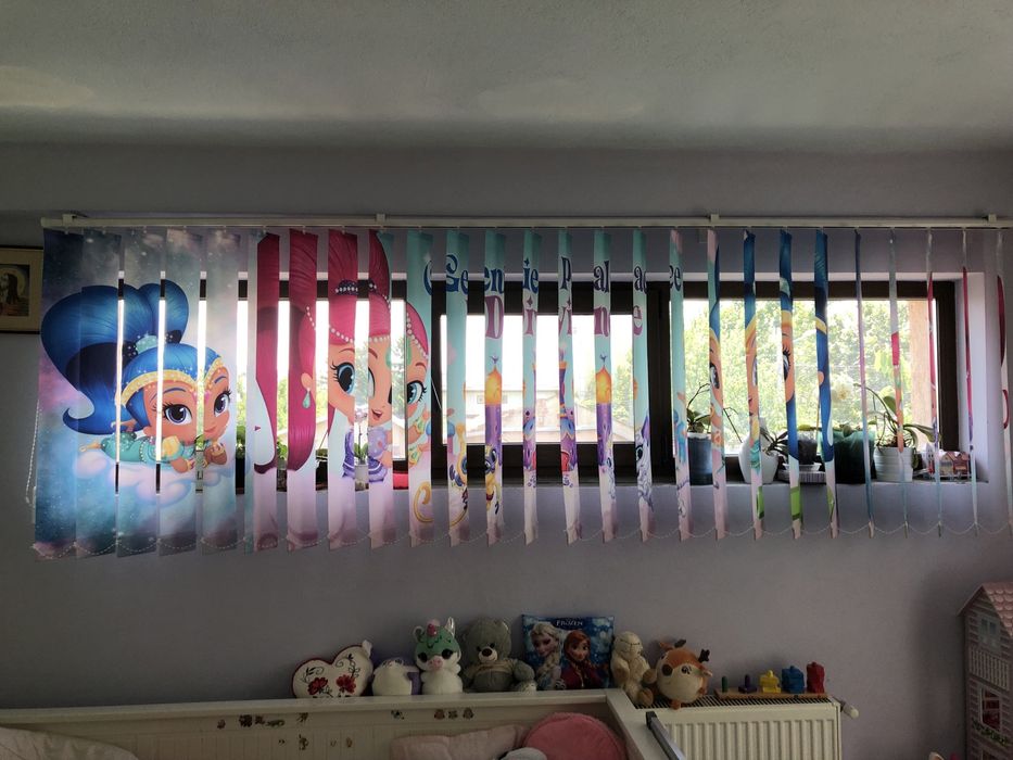 Draperie camera copii