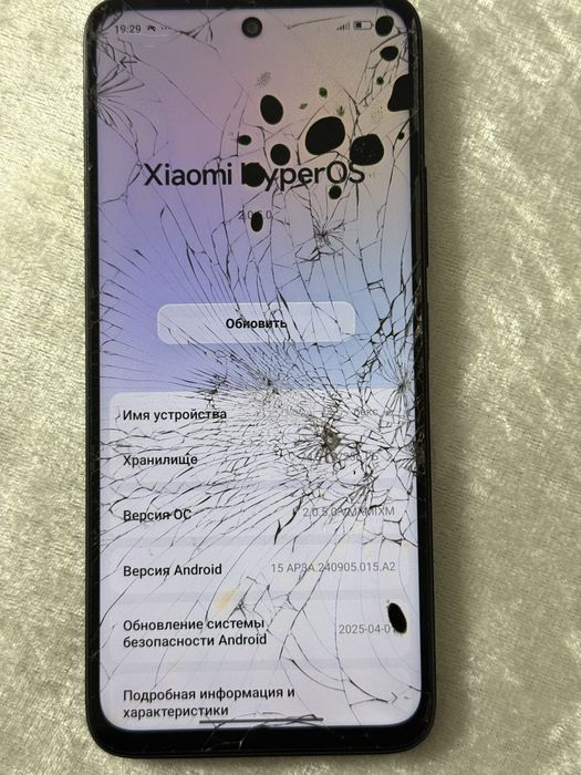 Срочно сатылады Редми 12