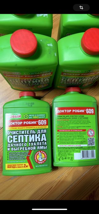 Жидкость доктор робик септик