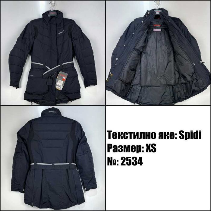 Нови Текстилни Мото Якета - Spidi, Clover, Revit, Tucano Urbano, Ixon