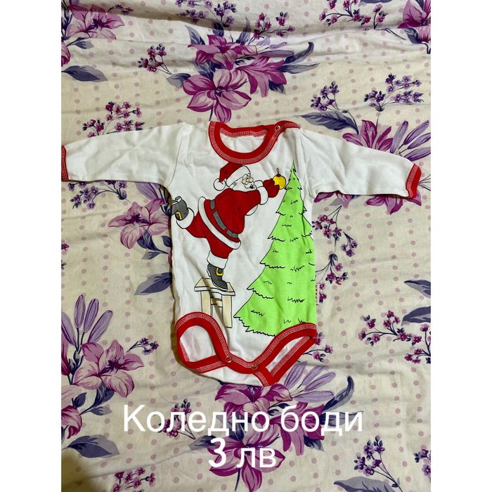 Дрехи за момче 74/80