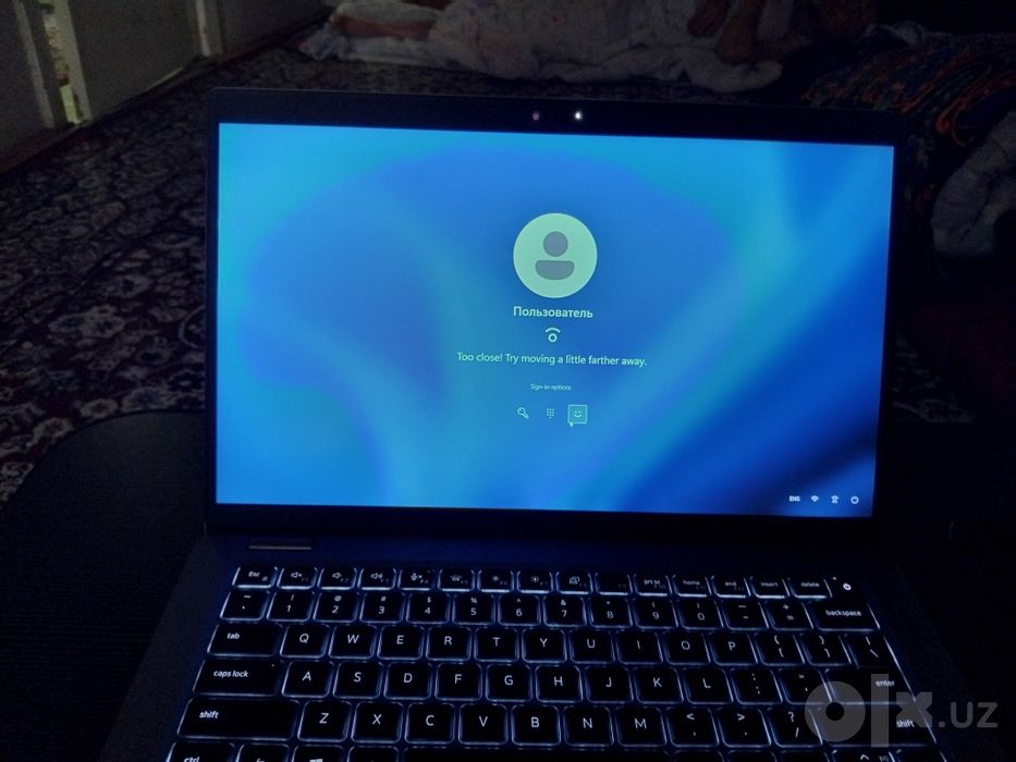 Dell Latitude 5420