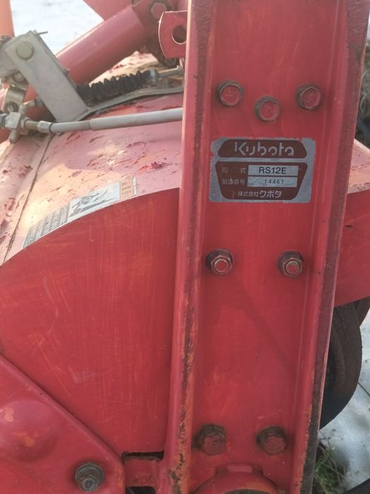 Vindem freza japoneza  kubota