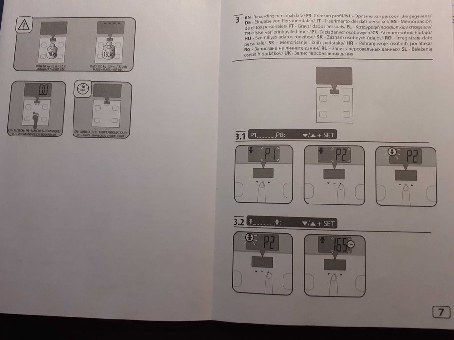CA NOU: Cântar smart Rowenta (Tefal) de baie - casă