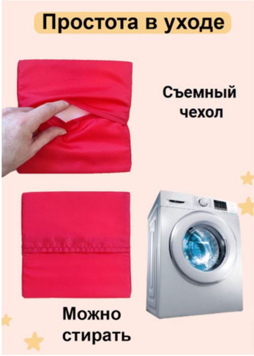 Паралоновые кубики для детей