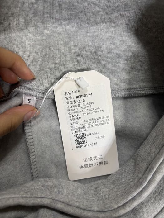 Ультрамодные серые брюки-клеш: комфорт и стиль в каждой детали!