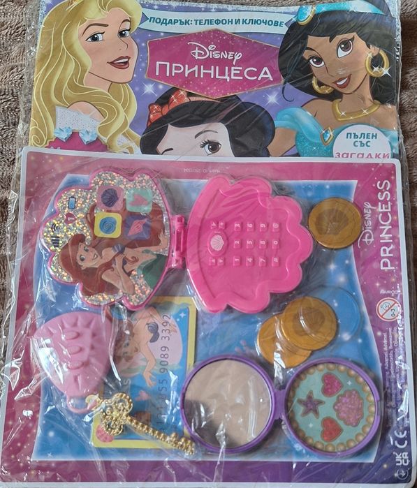 Списание Барби(Barbie),Принцеса и Замръзналото  Кралство