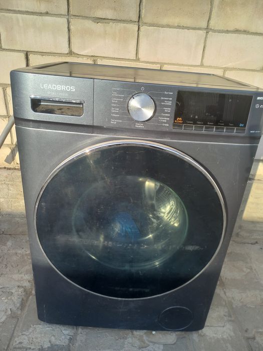 Стиральный машина