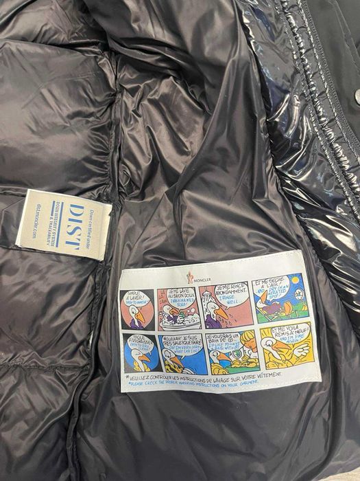 Moncler Пухено Яке