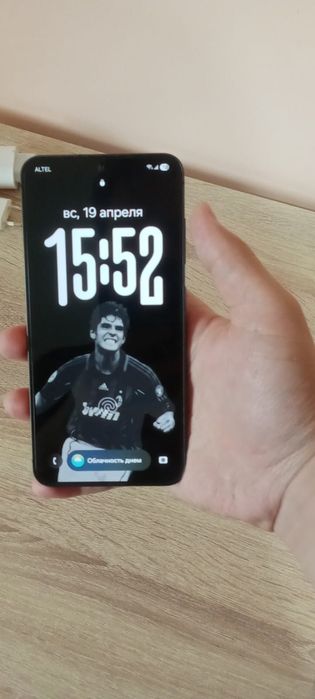 Samsung S24 на Snapdragon