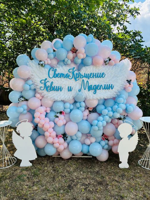 Декорация за вашето специално събитие