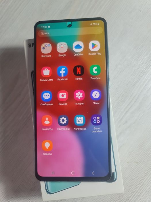 Свой телефон Samsung A51 в идеальном состоянии