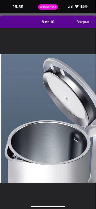 Электрический чайник XIAOMI