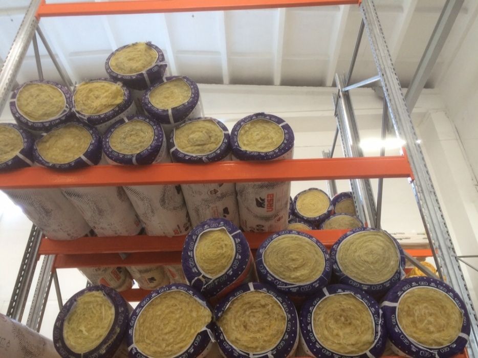 Утеплитель (Самые низкие цены по городу!)