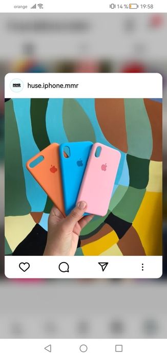Huse apple iPhone engross / angro