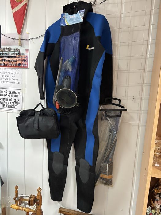 Гидрокостюм размер 54-56