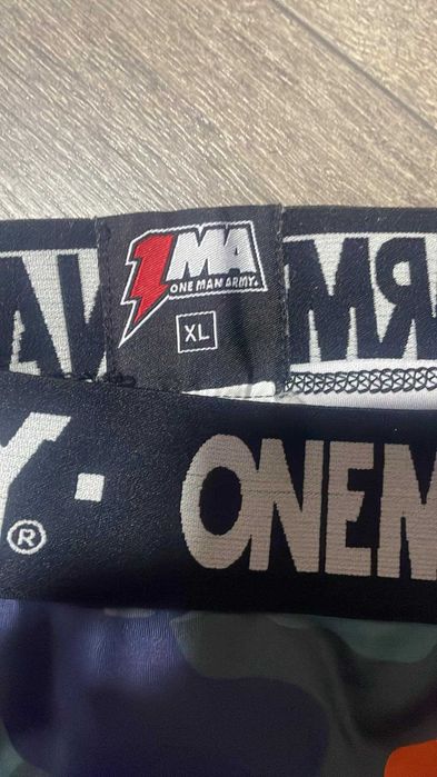 Мъжко облекло за бойни спортове