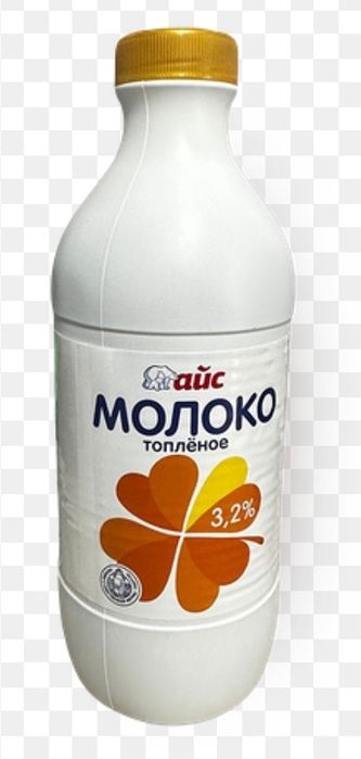 Женские ботинки б/у