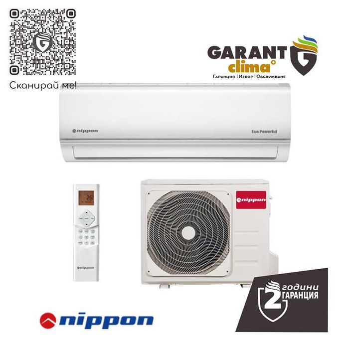 Климатик Nippon KFR 24DCA Eco Powerful