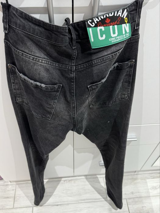 Мъжки дънки Dsquared2